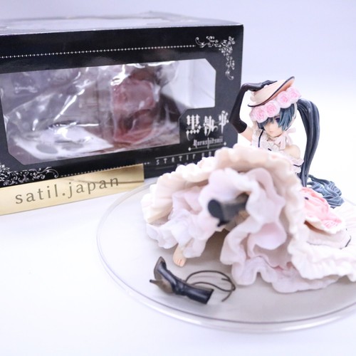 Square enix black - square,
